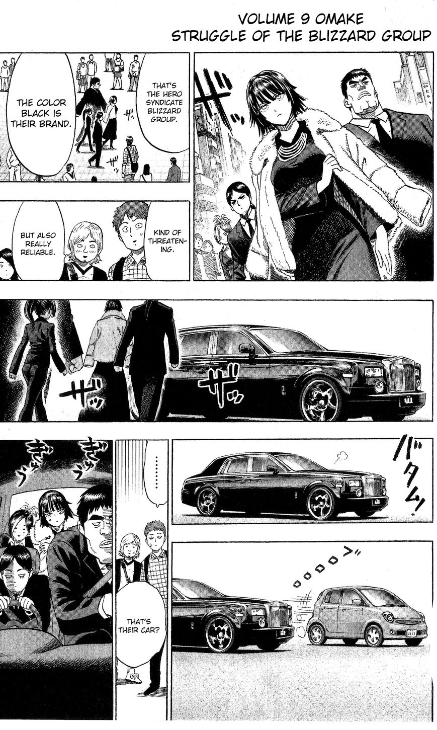 One Punch Man - Chapter 43.5 image 08